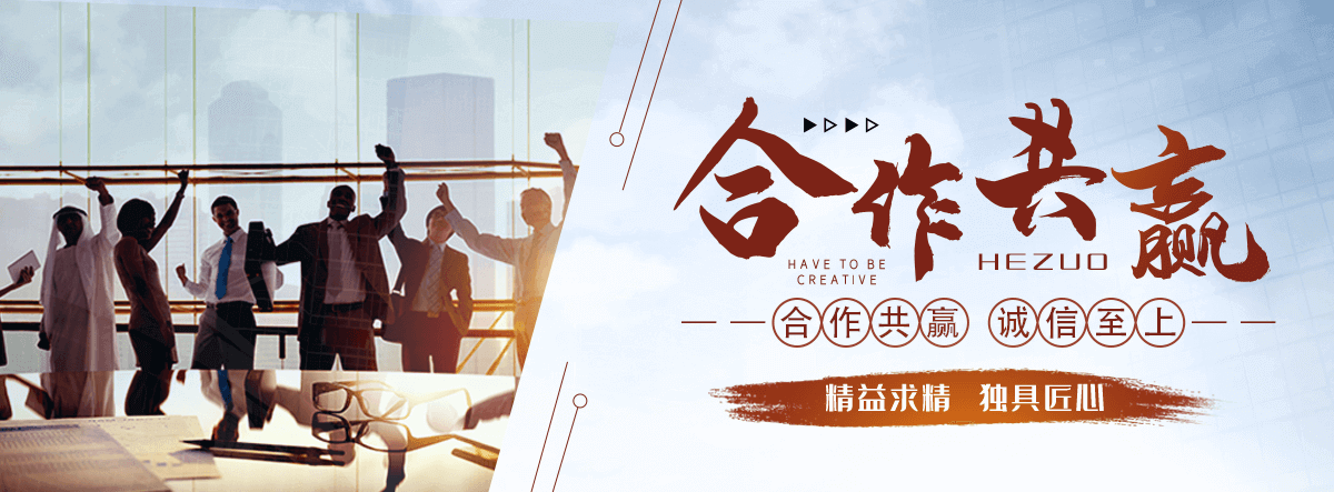 屯留皮带输送机哪家可靠,热门的爬坡网带输送机企业